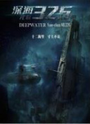 墨武江山的职业选择及成长路线分析